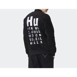 Adidas Men's Pharrell Williams Hu Hiking Polar Track Jacket XL